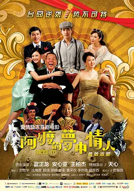 西欧毛片