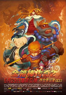 亚洲一区欧美在线