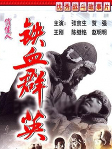 免费的成人a视频在线观看