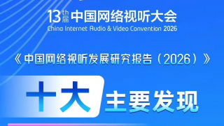 视频一区在线免费观看